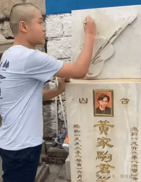 黃家駒墓被毀,兇手身份被扒,曾與郭富城洪金寶等明星合照