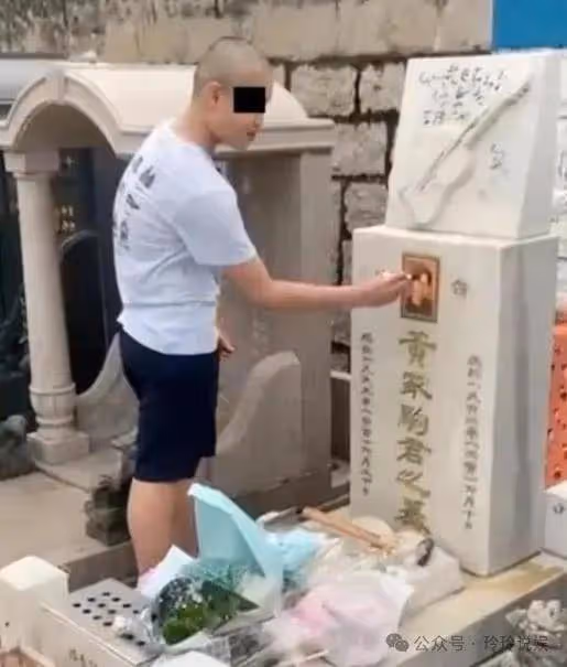 黃家駒墓被毀,兇手身份被扒,曾與郭富城洪金寶等明星合照