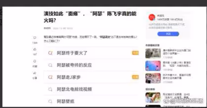 宋丹丹捧兒子沒成功,陳紅也沒把兒子帶火,只有她沒捧兒子,兒子成了影帝
