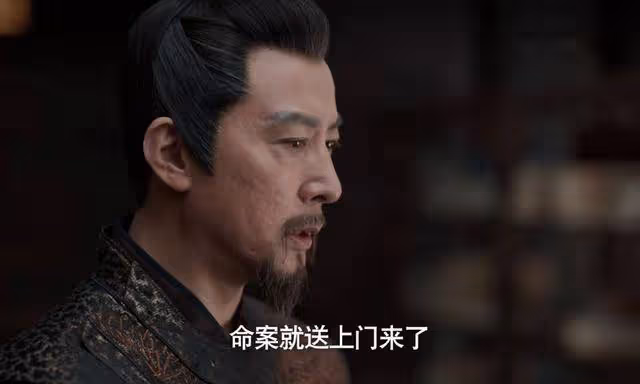 《慶餘年2》直到史家鎮命案重啟,范閒才知另有隱情,太子藏不住了