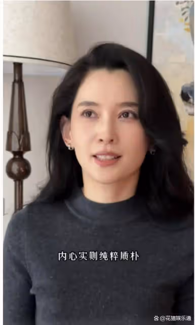 森林北很納悶:公開與汪峰戀情負面影響大,幾個文旅活動突然取消