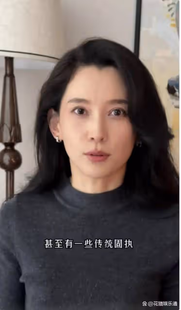 森林北很納悶:公開與汪峰戀情負面影響大,幾個文旅活動突然取消