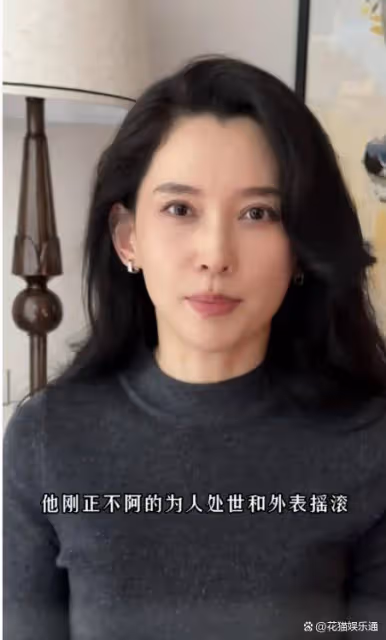 森林北很納悶:公開與汪峰戀情負面影響大,幾個文旅活動突然取消
