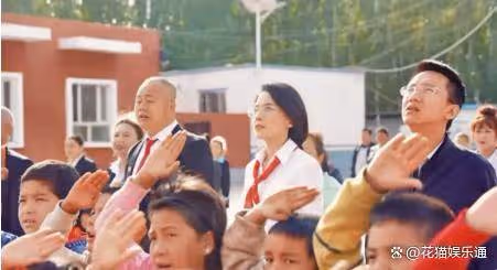 森林北很納悶:公開與汪峰戀情負面影響大,幾個文旅活動突然取消