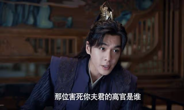 《慶餘年2》直到春闈舞弊案真相曝光,范閒才明白慶帝的真正企圖