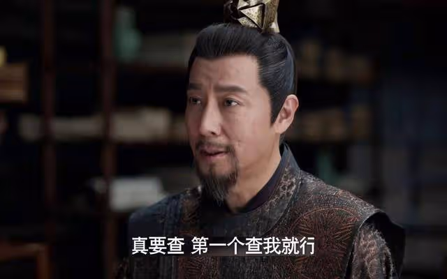 《慶餘年2》直到春闈舞弊案真相曝光,范閒才明白慶帝的真正企圖