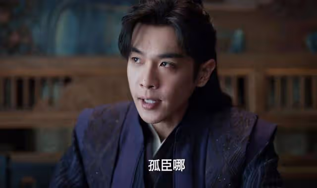 《慶餘年2》直到春闈舞弊案真相曝光,范閒才明白慶帝的真正企圖