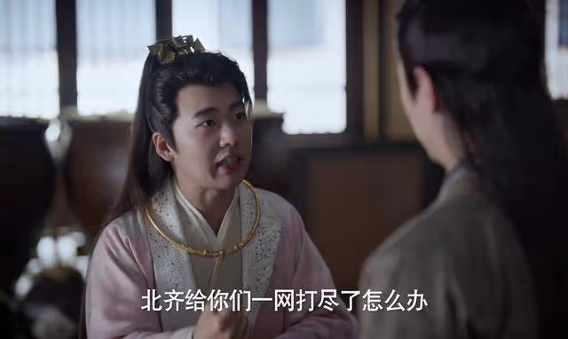 《慶餘年2》快到大結局才發現,全劇最厲害的人並非慶帝,而是他