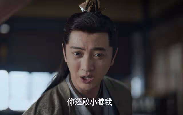 《慶餘年2》快到大結局才發現,全劇最厲害的人並非慶帝,而是他