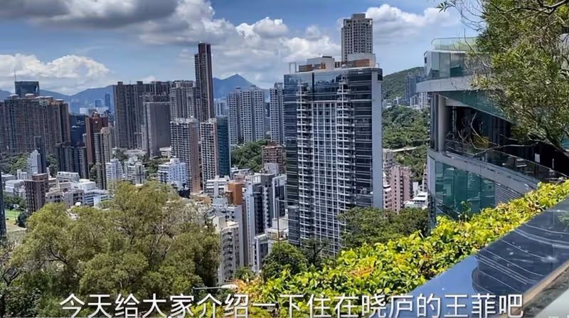 王菲以6450萬賣掉香港豪宅,獲利千萬!網友:李亞鵬太不懂珍惜了