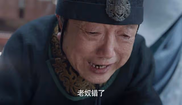《慶餘年2》已有5人下線,戴公公活該,3人意難平,范無救最遺憾