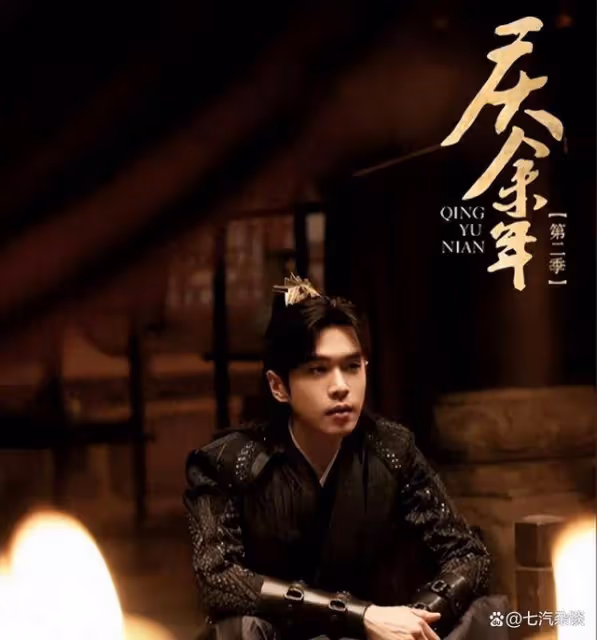 《慶餘年2》劇情大崩塌!男主降智,配角改戲加戲!主線虎頭蛇尾