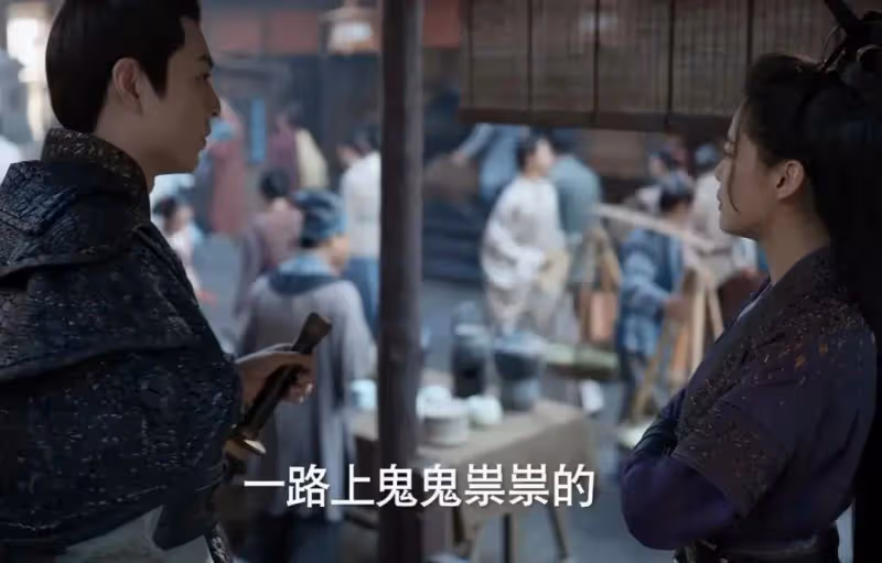 《慶餘年2》大結局:原來,這才是范閒留下郭保坤的真相