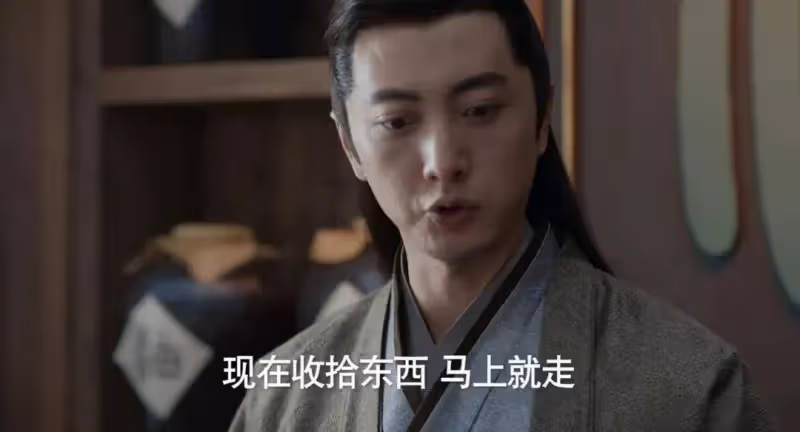 《慶餘年2》大結局:原來,這才是范閒留下郭保坤的真相