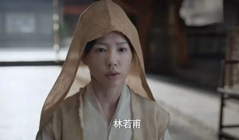 《慶餘年2》大結局:原來,這才是范閒留下郭保坤的真相