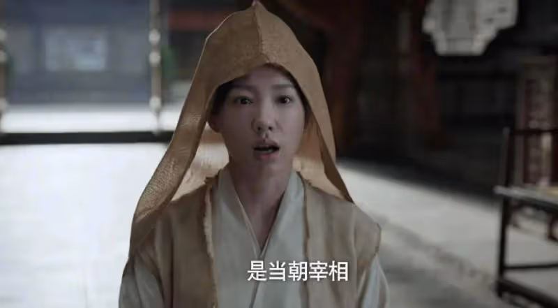 《慶餘年2》:看懂林若甫的認罪剖白,才知二皇子絕望自殺的真相
