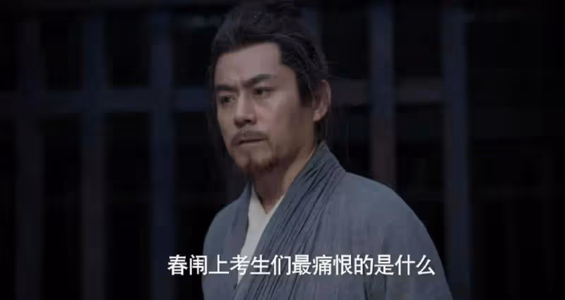 《慶餘年2》：看懂林若甫的認罪剖白，才知二皇子絕望自殺的真相