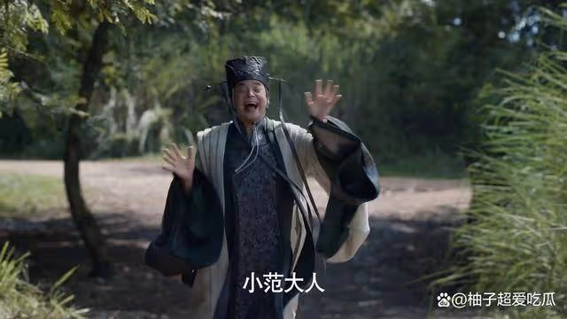 《慶餘年2》大翻車,劇情注水,演技浮誇,爛得慘不忍睹!