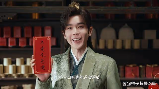 《慶餘年2》大翻車,劇情注水,演技浮誇,爛得慘不忍睹!