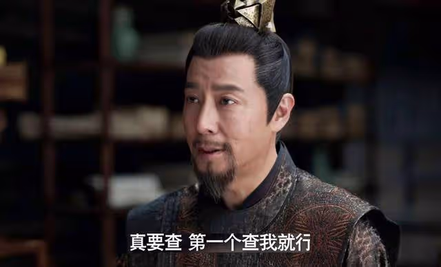 《慶餘年2》林若甫的報應終於來了，從他挑起皇子之爭就註定了死局
