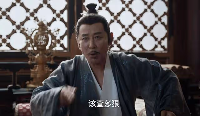《慶餘年2》林若甫的報應終於來了，從他挑起皇子之爭就註定了死局