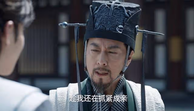 《慶餘年2》林若甫的報應終於來了，從他挑起皇子之爭就註定了死局