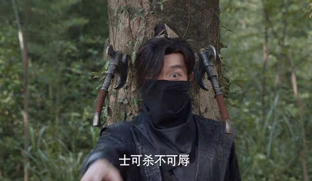《慶餘年2》范無救服毒自盡,暗示了李承澤的結局,范無救結局反轉