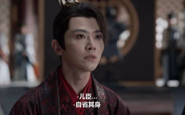 《慶餘年2》范無救服毒自盡,暗示了李承澤的結局,范無救結局反轉