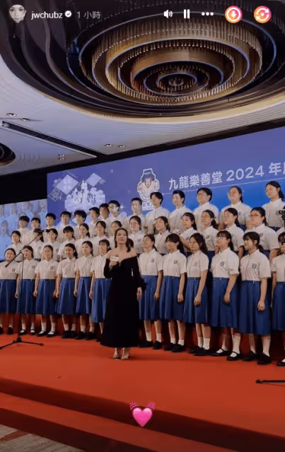 TVB女星與男友分手後專注工作治療情傷,面容憔悴驚現大小眼