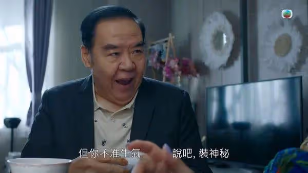 73歲老戲骨生日會老婆霸氣盡現,結婚34年苦盡甘來榮升岳母享福