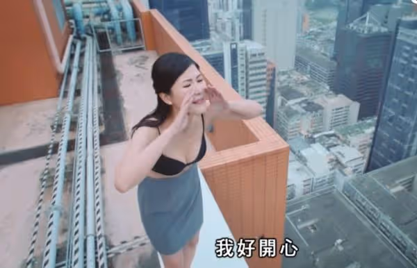 TVB女星發文疑似泄露新戀情,本人澄清否認,稱專注事業感情事隨緣