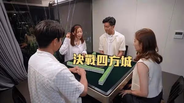 TVB花旦陳自瑤繼續避談頒獎禮黑臉一幕,好友狂追問被神秘手勢叫停