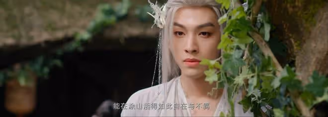 《狐妖小紅娘》看到過過暗算塗山紅紅,才知他為何針對東方月初?