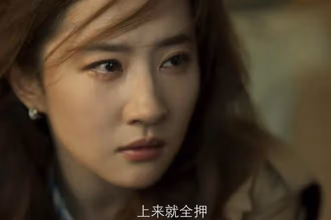 劉亦菲新劇首播將至!五大男神作配,央視這波又撿到寶了
