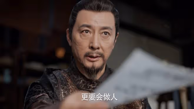 《慶餘年2》范閒四個弟子結局,侯季常投靠賀宗緯,楊萬里最忠心