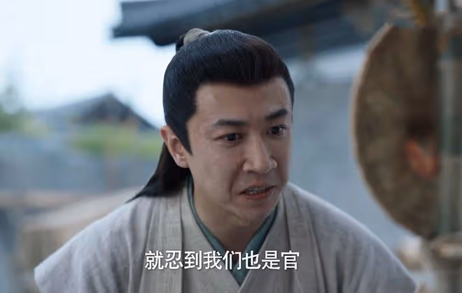 《慶餘年2》范閒四個弟子結局,侯季常投靠賀宗緯,楊萬里最忠心