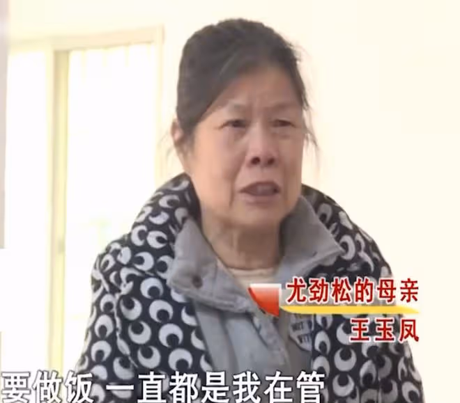 17年湖南小伙車禍救妻致殘,妻子卻捲走126萬賠款,狠心提出離婚