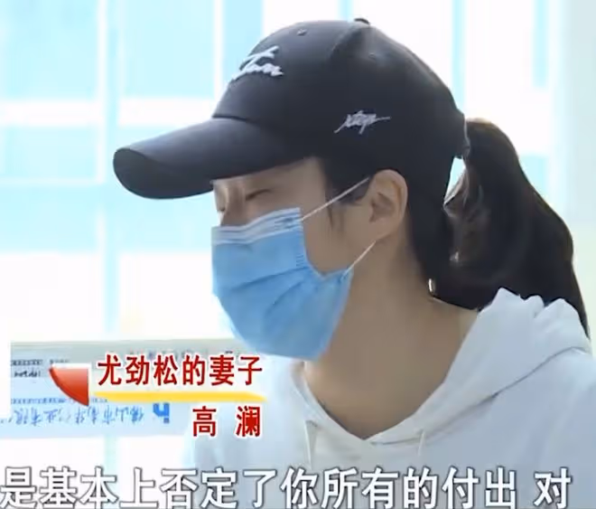 17年湖南小伙車禍救妻致殘,妻子卻捲走126萬賠款,狠心提出離婚