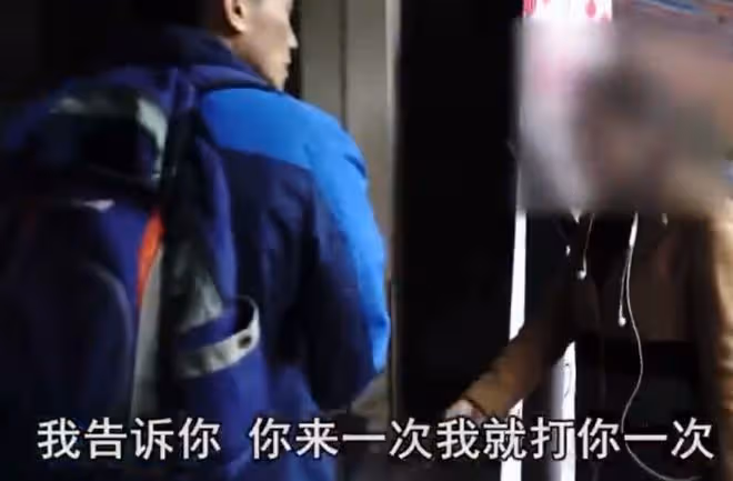 回顧:女子想生孩子,與捐精男子結婚,生女後直言:不買房就離婚