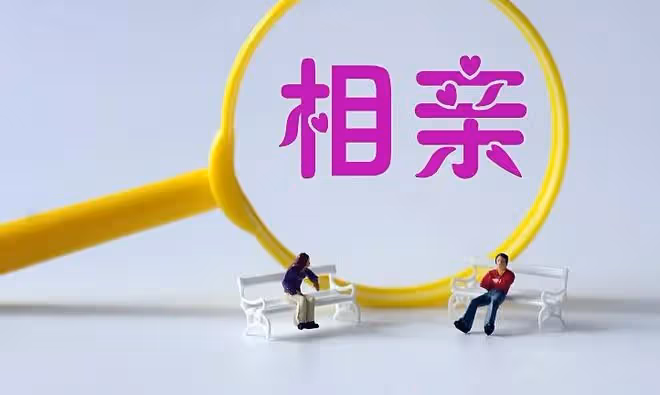 回顧:女子想生孩子,與捐精男子結婚,生女後直言:不買房就離婚