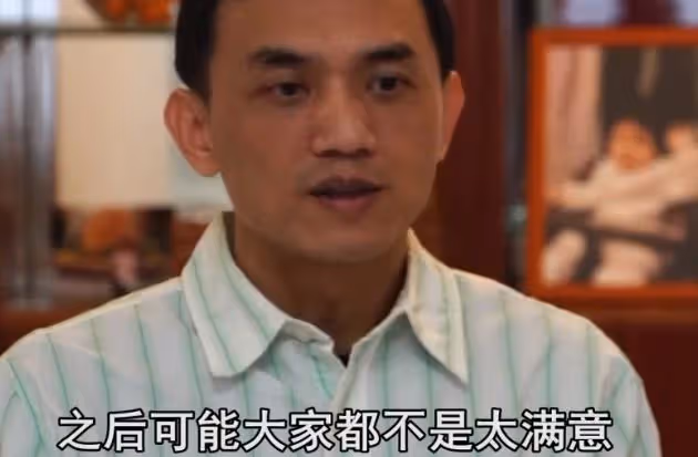 回顧:女子想生孩子,與捐精男子結婚,生女後直言:不買房就離婚