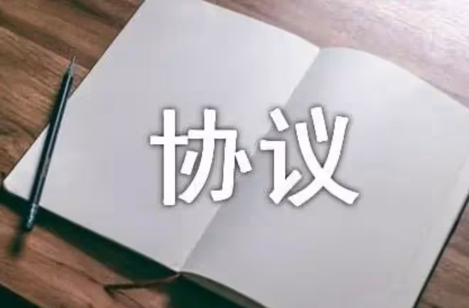 回顧:女子想生孩子,與捐精男子結婚,生女後直言:不買房就離婚