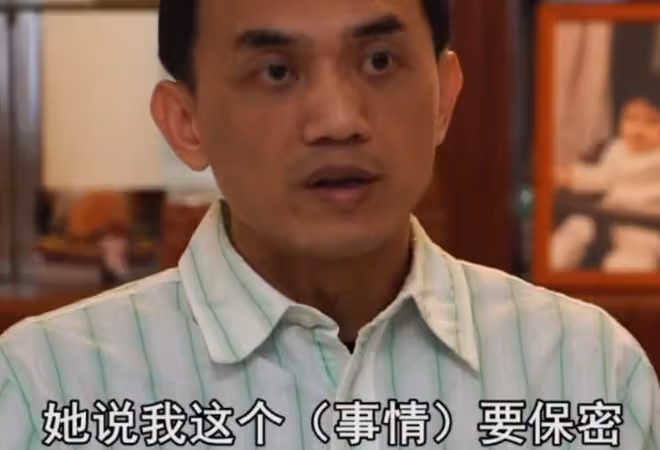 回顧:女子想生孩子,與捐精男子結婚,生女後直言:不買房就離婚