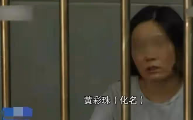 2014年,廣西男子交通肇事致人死亡逃逸,目擊者索要無度,遭滅口