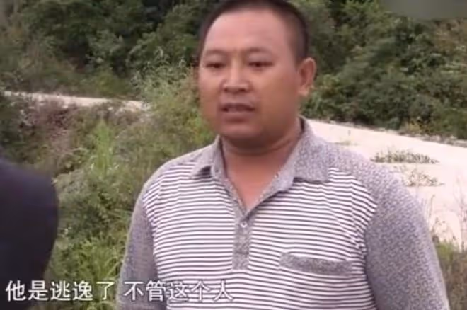 2014年,廣西男子交通肇事致人死亡逃逸,目擊者索要無度,遭滅口