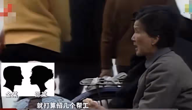 回顧浙江一重刑犯逃到新疆,警方追查26年後,憑舊木板床找出兇手