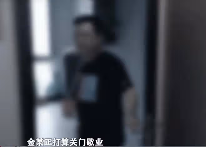 回顧浙江一重刑犯逃到新疆,警方追查26年後,憑舊木板床找出兇手