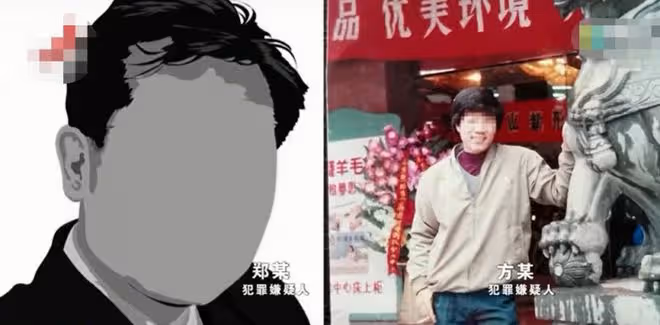 回顧浙江一重刑犯逃到新疆,警方追查26年後,憑舊木板床找出兇手