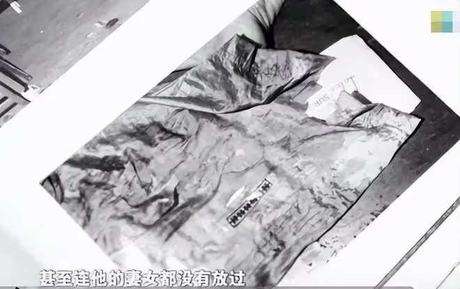 回顧浙江一重刑犯逃到新疆,警方追查26年後,憑舊木板床找出兇手