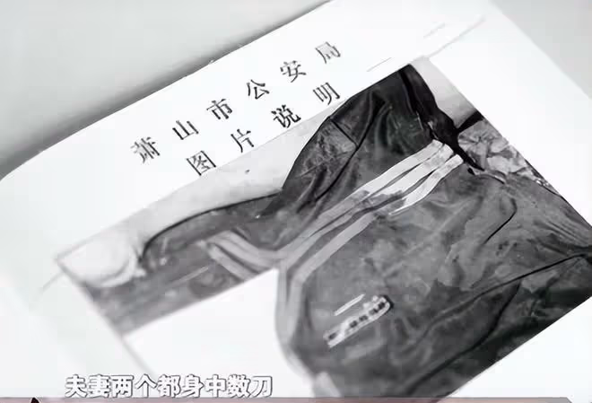 回顧浙江一重刑犯逃到新疆,警方追查26年後,憑舊木板床找出兇手